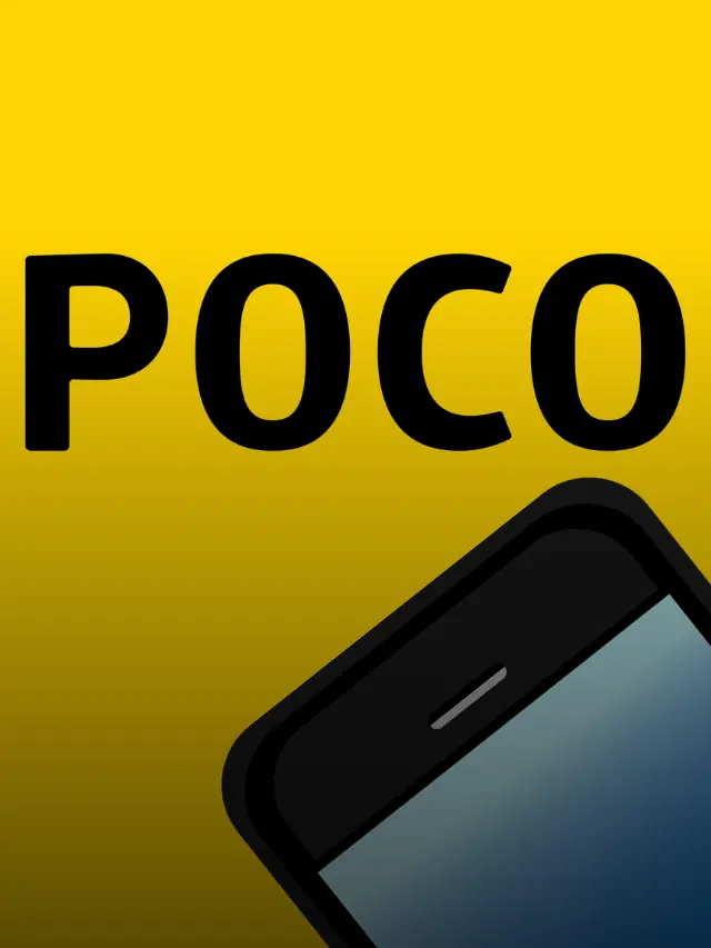 POCO का  स्मार्टफोन जिसने धूम मचा रखी है, जानिए क्या है कीमत  